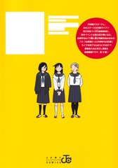 サムネイル2