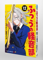 サムネイル3