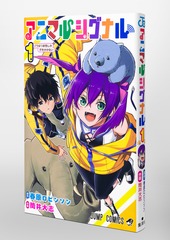 サムネイル3