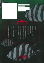 サムネイル2