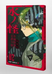 サムネイル3