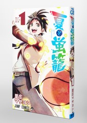 サムネイル3