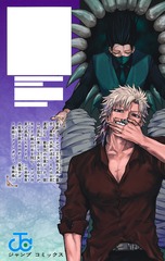 サムネイル2