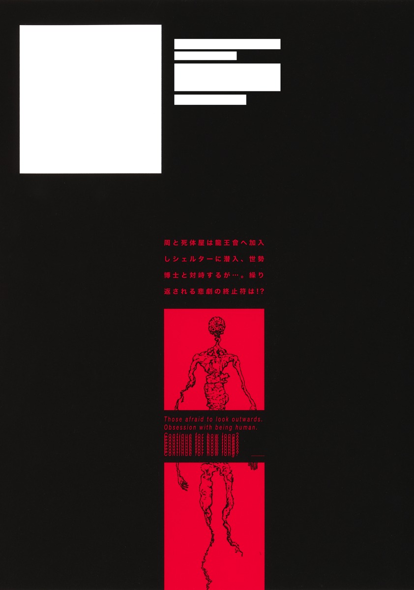 OHMYGOD 5
の画像2