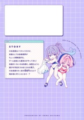 サムネイル2