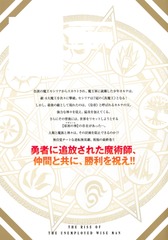 サムネイル2