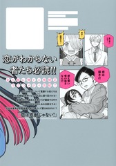 サムネイル2
