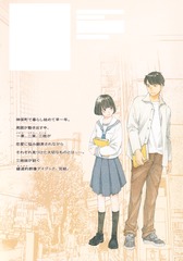 サムネイル2