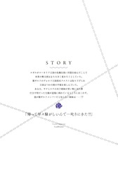 サムネイル2
