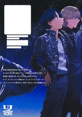 サムネイル2