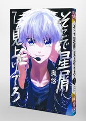 サムネイル3