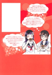 サムネイル2