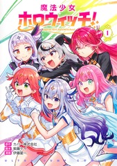 サムネイル1