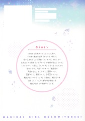 サムネイル2