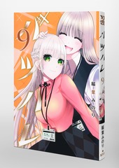 サムネイル3