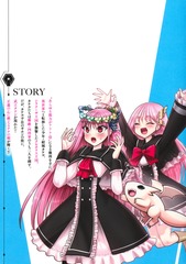 サムネイル2
