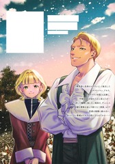 サムネイル2
