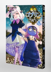 サムネイル3