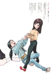 サムネイル2