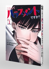 サムネイル3