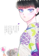 サムネイル2
