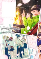 サムネイル2
