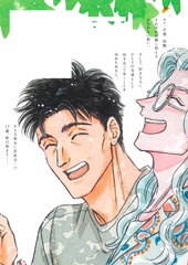 サムネイル2