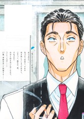 サムネイル2