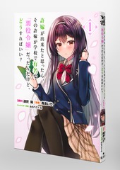 サムネイル3