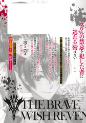 サムネイル2