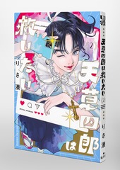 サムネイル3