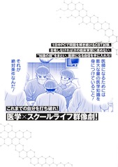 サムネイル2