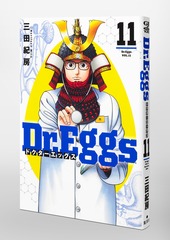 サムネイル3