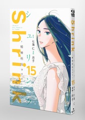 サムネイル3