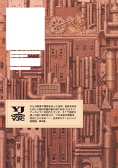 サムネイル2