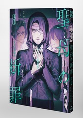サムネイル3