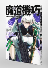 サムネイル3