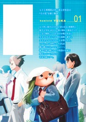 サムネイル2