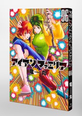 サムネイル3