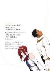 サムネイル2