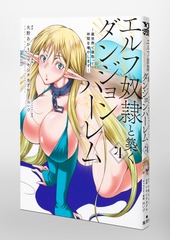 サムネイル3