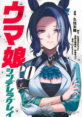 サムネイル1