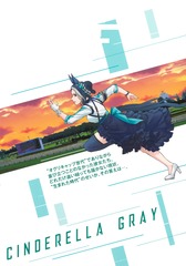 サムネイル2