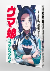 サムネイル3