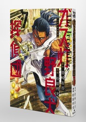 サムネイル3