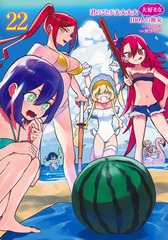 サムネイル1