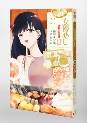 サムネイル3