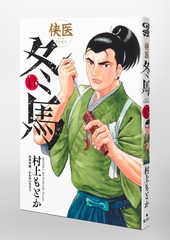 サムネイル3