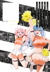 サムネイル2