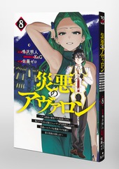 サムネイル3